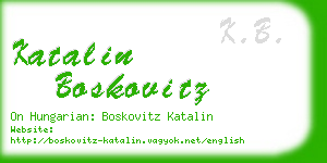 katalin boskovitz business card